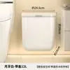 Lixeira de Banheiro para Uso Doméstico, Grande Capacidade, Montada na Parede com Tampa, Adequada para Cozinha, Sala de Estar, Quarto, Modelo Novo