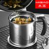 Taza de filtro de aceite gruesa de acero inoxidable 304 taza de filtro de acero inoxidable con malla de filtro separador de aceite de sopa retorno de residuo de filtro Taza de aceite