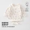 Mameluco para Bebé Recién Nacido ShuRong, Ropa para Bebé para Todas las Estaciones, Doble Capa de Protección para la Barriga, Mameluco Triangular para Bebé de 0 a 1 Año, Ropa para Gatear