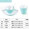 Conjunto de Quatro Peças para Mesa de Restaurante Hot Pot em Melamina para Restaurantes Comerciais e Restaurantes Tigelas Especiais, Hashis, Pratos e Travessas Conjunto de Louça Imitando Porcelana