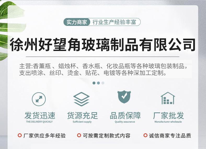 ZHANSHI