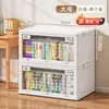 Caixa de Armazenamento de Livros Dobrável, Caixa de Livros de Grande Capacidade para Salas de Aula de Estudantes, Caixa de Armazenamento Multifuncional, Artefato de Armazenamento de Livros