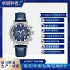 Marca Suíça Novo Moda Masculino Mecânico à Prova d'Água Luminoso Pulseira de Couro Relógio Modelo Atacado Aliexpress