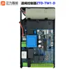 Placa Principal Controladora de Barreira de Acesso Universal DZX2.2DZJ2.4DZ5DZ2-C-DBG-212 Reconhecimento de Placa de Veículo Barreira de Acesso Elevatória