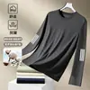 Camiseta casual versátil de manga comprida para outono para homens, gola redonda, cor sólida da moda, confortável, respirável e com caimento solto