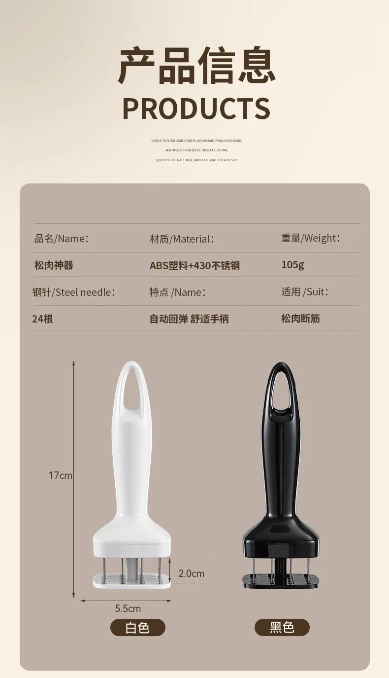 详情页_16