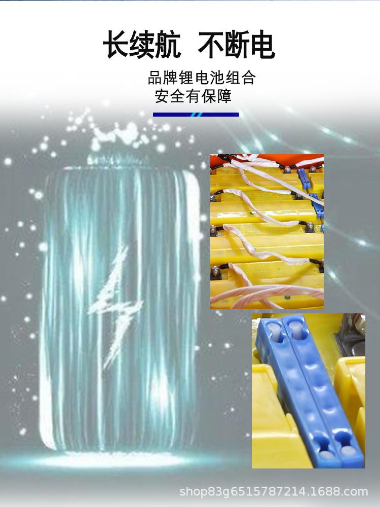 详情页2_04