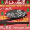Zhengfa calça de casa calça de cintura acessórios de borracha faixa elástica fina faixa elástica plana larga de borracha Preto e Branco fino solto