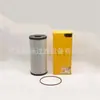 Suministro de fábrica elemento filtrante de aceite hidráulico 328-3655/HF35515 /EH-55010 muestra de filtro se puede usar