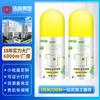 Removedor de Manchas para Ropa Rodillo Esférico OEM Removedor de Manchas de Aceite Bolígrafo Removedor de Manchas Sin Lavado Agente de Limpieza OEM Removedor de Aceite con Bioenzimas Hecho a Medida