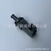 Adecuado para 13-23 Dodge Ram Jeep Grand Cherokee interruptor de freno 68078700AE