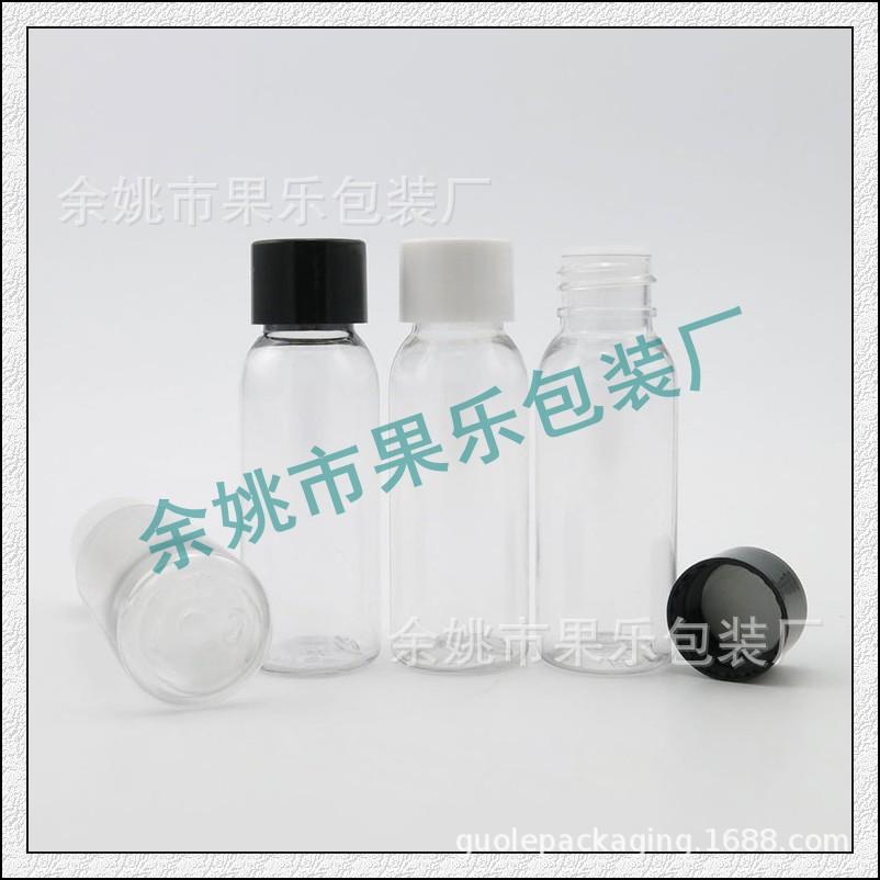 -ml 透明圆 肩pet +普  通 盖.jpg