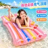 Prancha de Surf Inflável Listrada Colorida com Porta-Copos Prancha Aquática Piscina Praia Lazer PVC Inflável Flutuante