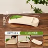 Cuenco de Melamina para Condimentos, Cuenco Pequeño, Plato para Dips, Plato Japonés Dividido para Platos Fríos, Plato para Acompañamientos de Sushi, Plato Comercial para Mostaza y Salsa de Soja