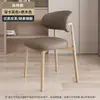 Silla Usada Silla de Comedor Silla de Mesa de Comedor Silla para el Hogar Respaldo Taburete Nuevo Imitación Madera Maciza Lujo Ligero Restaurante de Alta Gama Mesa de Té Silla