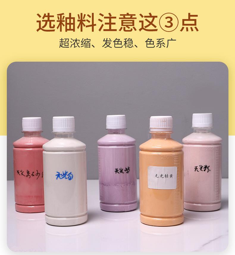 详情_07.jpg