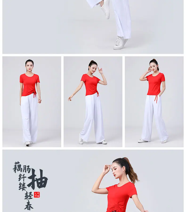 T2106-奥棉抽绳-裤装----详情图_16.jpg