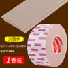 Almohadillas de Fieltro para Patas de Mesa y Silla, Redondas y Cuadradas, Almohadillas Protectoras de Fieltro Silenciosas y Antideslizantes, Almohadillas para Taburete con Adhesivo