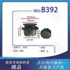 Dinghui Aplicable para Lexus Toyota Guardabarros Guardabarros Lateral Protector de Estribo de Puerta Clip de Fijación B392