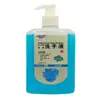 Desinfetante Lierkang Iodophor 100ml para Desinfecção de Ferida Pele de Ferida Desinfetante Lierkang Iodophor