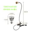 Portalámparas universal con clip para lámpara de escritorio, portalámparas con conversión de tornillo E27, ideal para dormitorio de estudiantes, estudio, oficina, trabajo, lámpara de escritorio