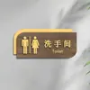 Señales Acrílicas para Baños de Hombres y Mujeres con Diseño de Madera, Señales de Baño de Doble Cara, Señales para Puertas de Inodoro