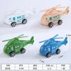 Juguetes Pequeños Nuevos, Helicópteros de Resorte, Pequeños Regalos de Dibujos Animados, Regalos, Artículos Pequeños de Gashapon, Juguetes de Caja Sorpresa, Suministro Transfronterizo