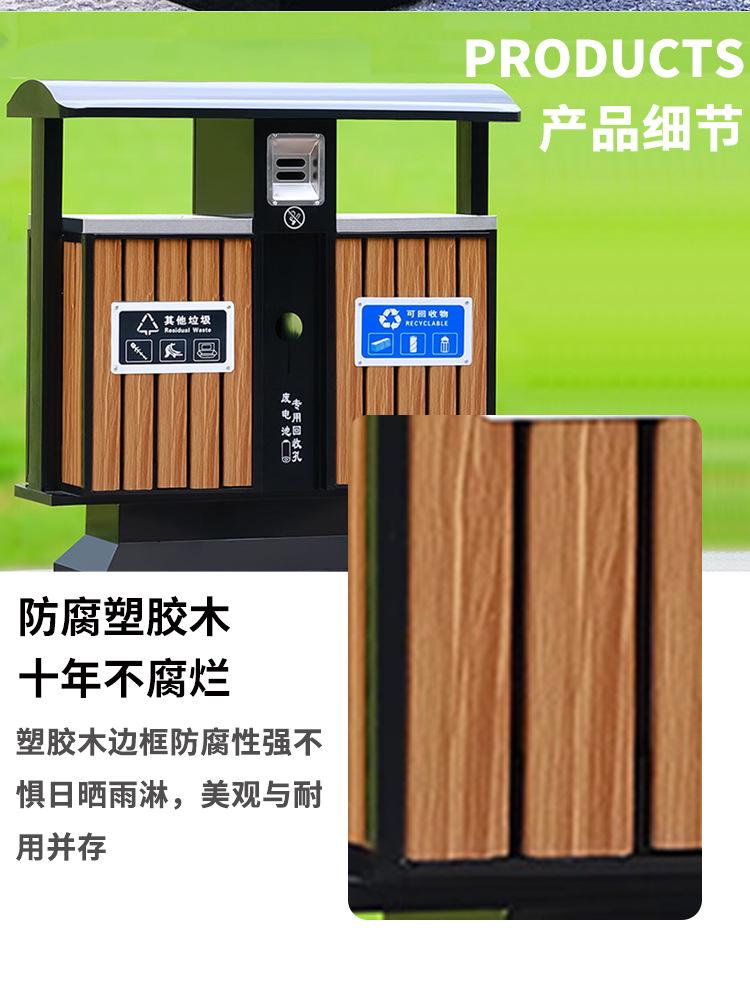 详情页_04.jpg