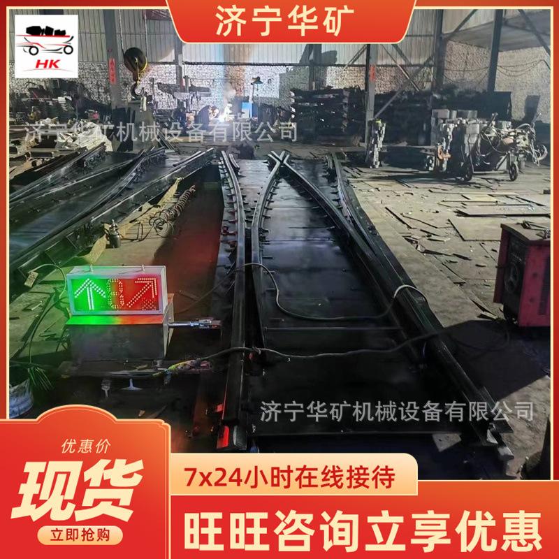 微信图片_20231024161414_副本