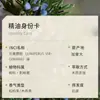 Óleo essencial de cedro da Virgínia, origem canadense, óleo essencial para massagem, matérias-primas para atacado, usado para amostragem industrial