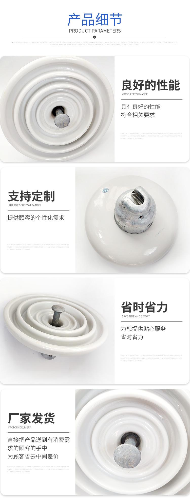 详情页_06