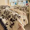 Juego de Cama Grueso de Terciopelo de Leche Estampado de Invierno de Cuatro Piezas, Funda de Edredón de Forro Polar de Alto Peso, Sábana, Ropa de Cama
