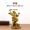 Estátua de Zhongkui em latão, estátua de Buda Qiu Xing Dian Dou, decoração de adoração doméstica de sábio celestial