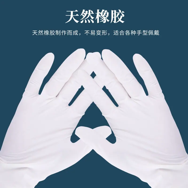 详情图_2.jpg