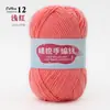 4 Ovillos de Hilo de Algodón Leche para Bebés, Hilo de Algodón Textil para Tejer a Mano y Crochetar Zapatillas, Oferta Especial de Ovillo de Hilo para DIY