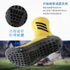 Calcetines de Fútbol Transfronterizos para Hombres y Mujeres, Antideslizantes, Deportivos, para Ciclismo, con Base de Toalla Engrosada, Calcetines para Entrenamiento en Suelo