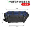 Bolsa Transfronteriza para Bicicleta de Montaña, Bolsa para Manillar de Bicicleta, Bolsa de Manillar, Bolsa Frontal para Bicicleta, Bolsa Frontal de Almacenamiento para Ciclismo