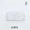 Xuefeier Algodão Penteado de Bebê 5 Fios Leite DIY Bola de Lã Grossa Material para Crochê Feito à Mão Bolsa Fio de Algodão