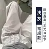 Pantalones de Trabajo Azul Marino de Pierna Ancha para Mujer, Nuevo Estilo Verano 2025, Pantalones Petite Delgados de Secado Rápido, Pantalones Casuales Sueltos de Pierna Recta