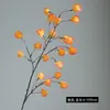 Nuevo Estilo Wabi-Sabi Fruta Linterna de Alta Simulación Flor de Seda Fondo de Boda Arreglo Floral Decoración Suave Decoración de Exhibición de Centro Comercial Adorno