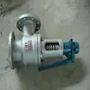 A47H-64C Válvula de Seguridad de Arranque en Frío por Resorte DN80 3 pulgadas Fábrica Yongyi Luofu Garantía de Calidad Directa