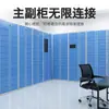 Gabinete Inteligente Personalizado, Gabinete de Recogida Automática para Comunidad y Campus, Gabinete de Almacenamiento para Entrega en Estación Cainiao, Gabinete de Almacenamiento de Paquetería de Autoservicio