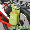 Portavasos de silicona popular y adorable para cochecito de bebé, silla de ruedas para bicicleta y pasamanos de piscina - una bolsa de taza de silicona multifuncional