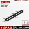 Suporte de Ângulo Espesso de Aço Inoxidável com Furo Longo Ajustável Cabeça Dupla Móvel Fixador Conector de Ângulo Reto 90 Graus Suporte de Placa Reta em Forma de L