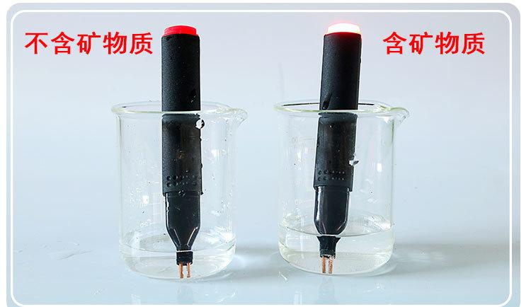 详情页_04.jpg