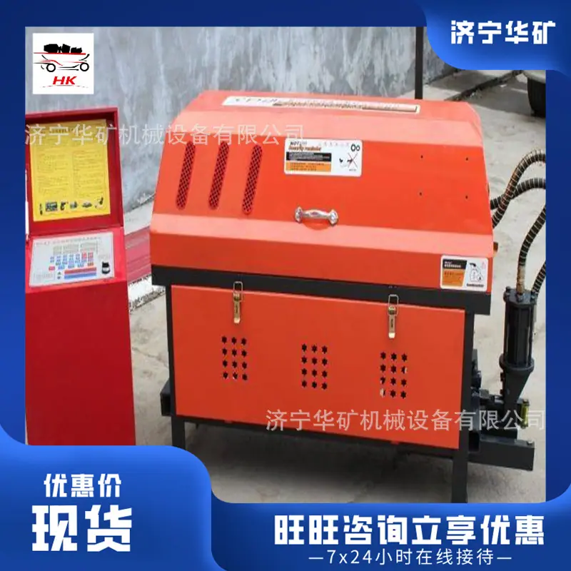 QQ截图20200219101002.jpg
