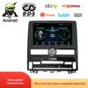 Adequado para modificação do console central de navegação Asian Dragon AVALON, Imagem de Ré 360 Panorâmica Tela Grande Máquina Tudo-em-Um