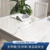 Mantel de Mesa de TPU de Grado Alimenticio Transparente Tipo Vidrio Suave Impermeable a Prueba de Aceite Antiescaldante Protector de Mesa Cristalino