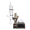Evaporador Rotatorio Serie Baño de Agua Hx-Re-52Aa Laboratorio Destilación Evaporación al Vacío Solvente Volátil