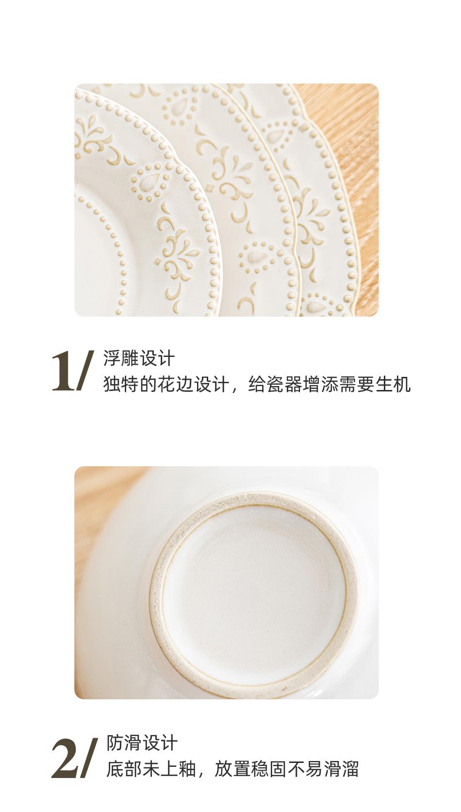 详情_11.jpg